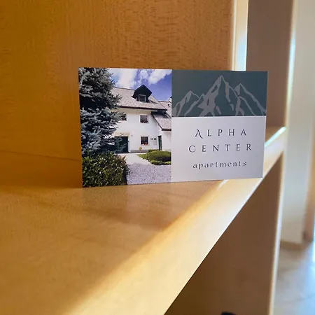 Alpha Center